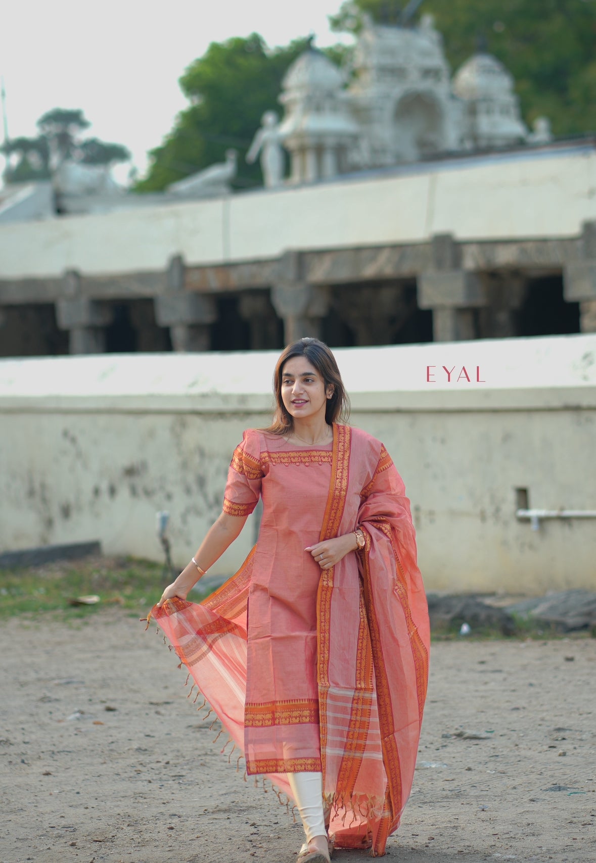Kavi kolam