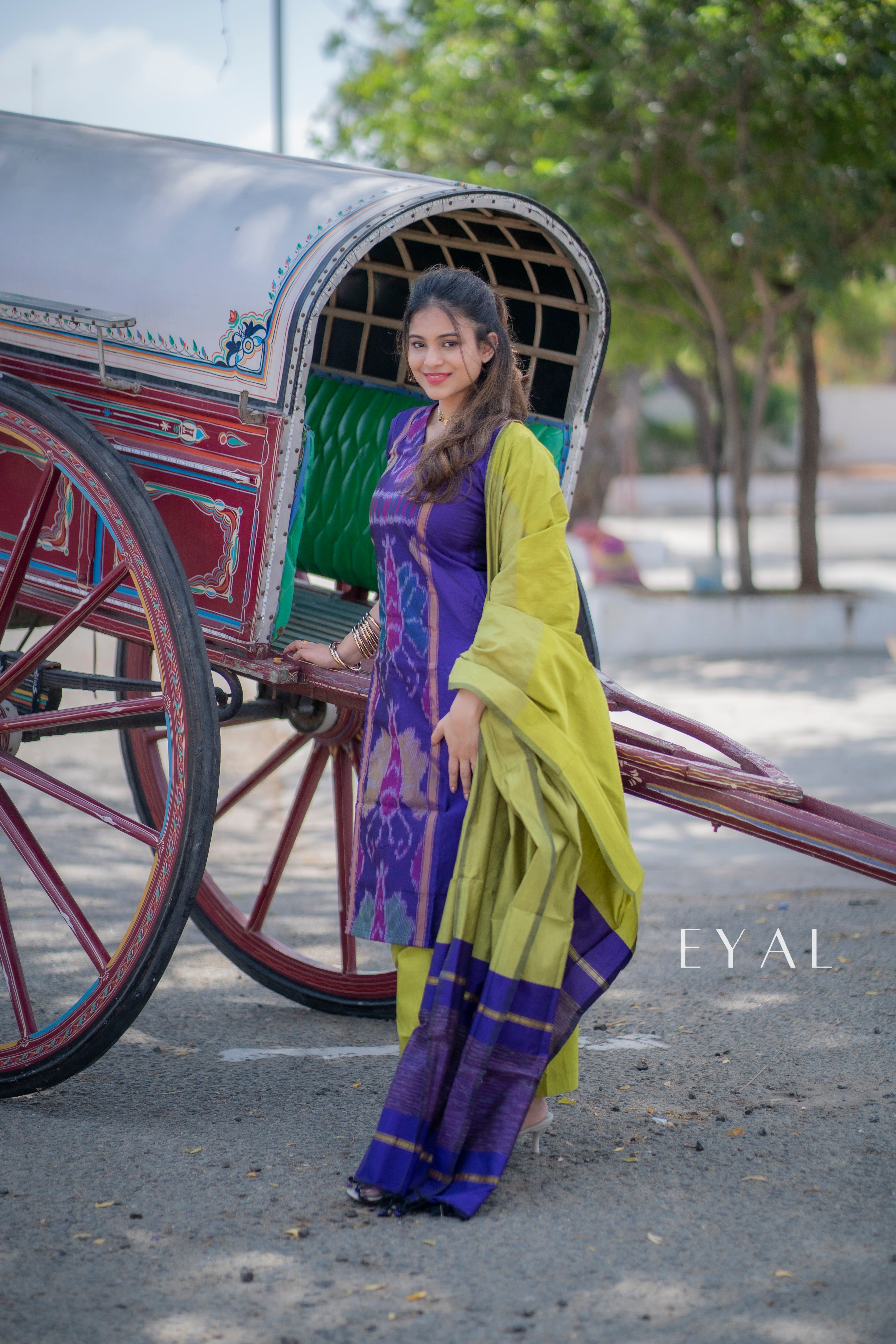 Kuyil - 1615
