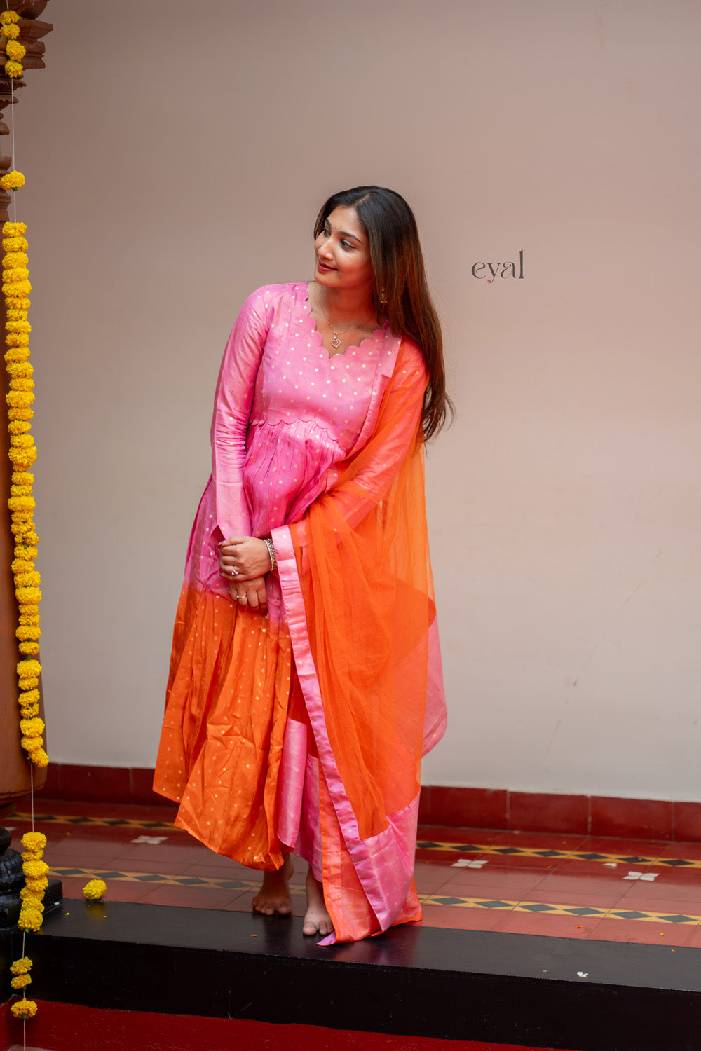 Vamika