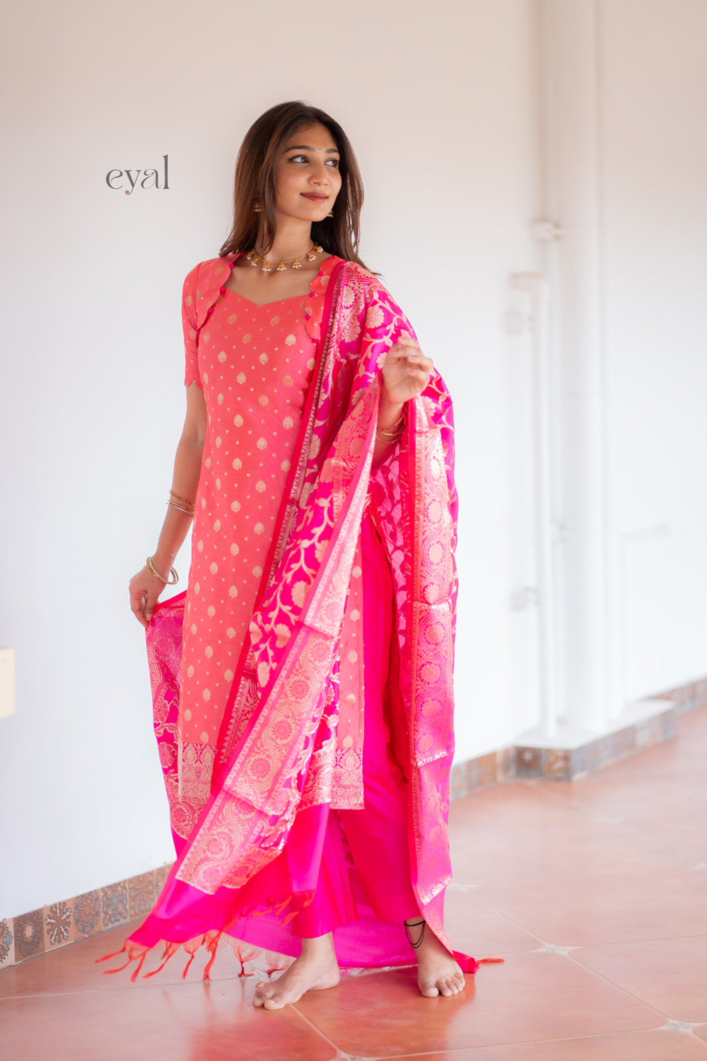 Kamini