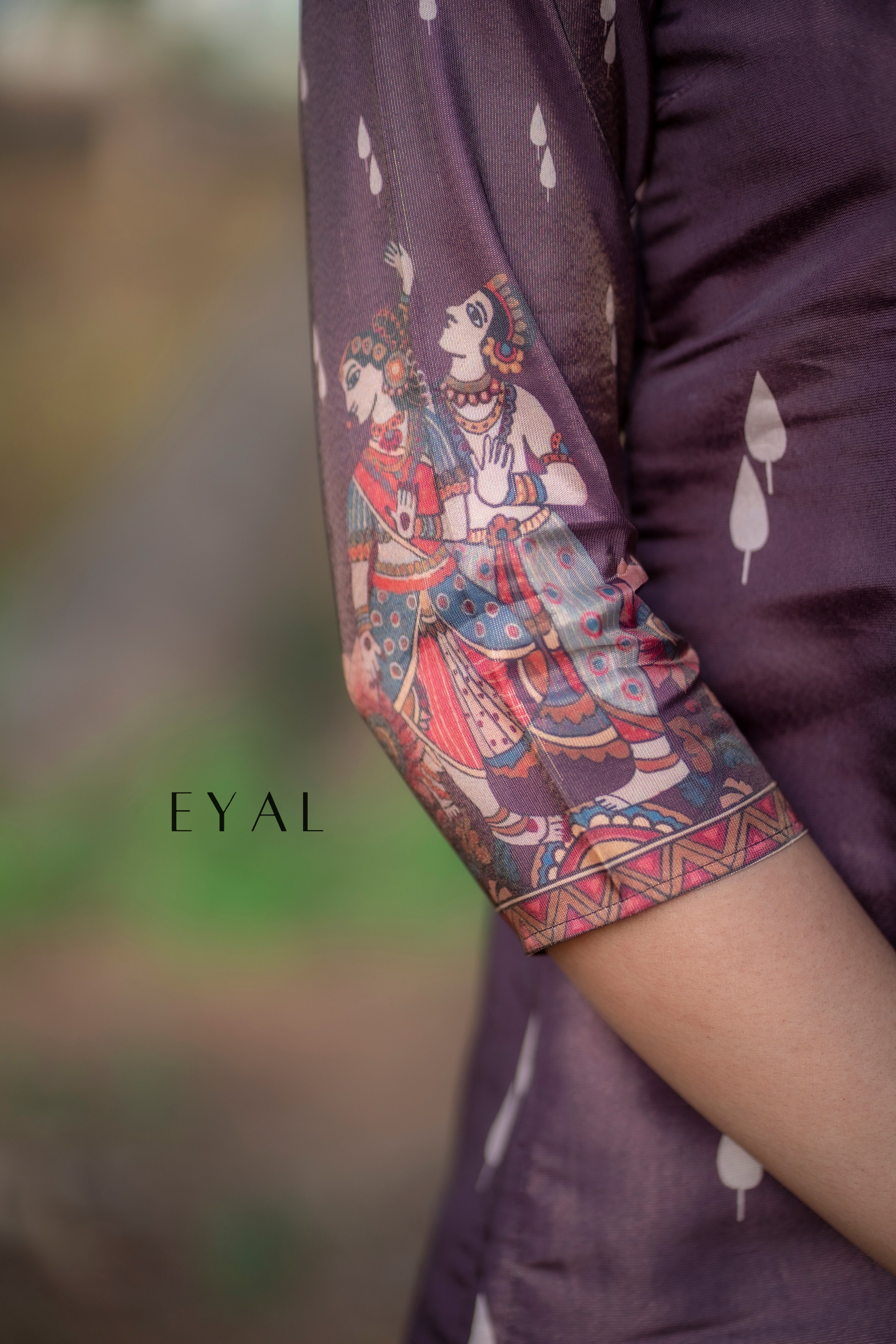 Pavalam