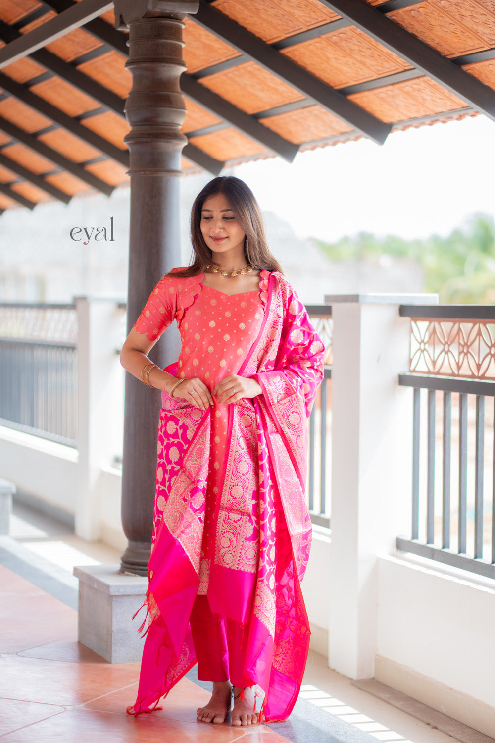 Kamini