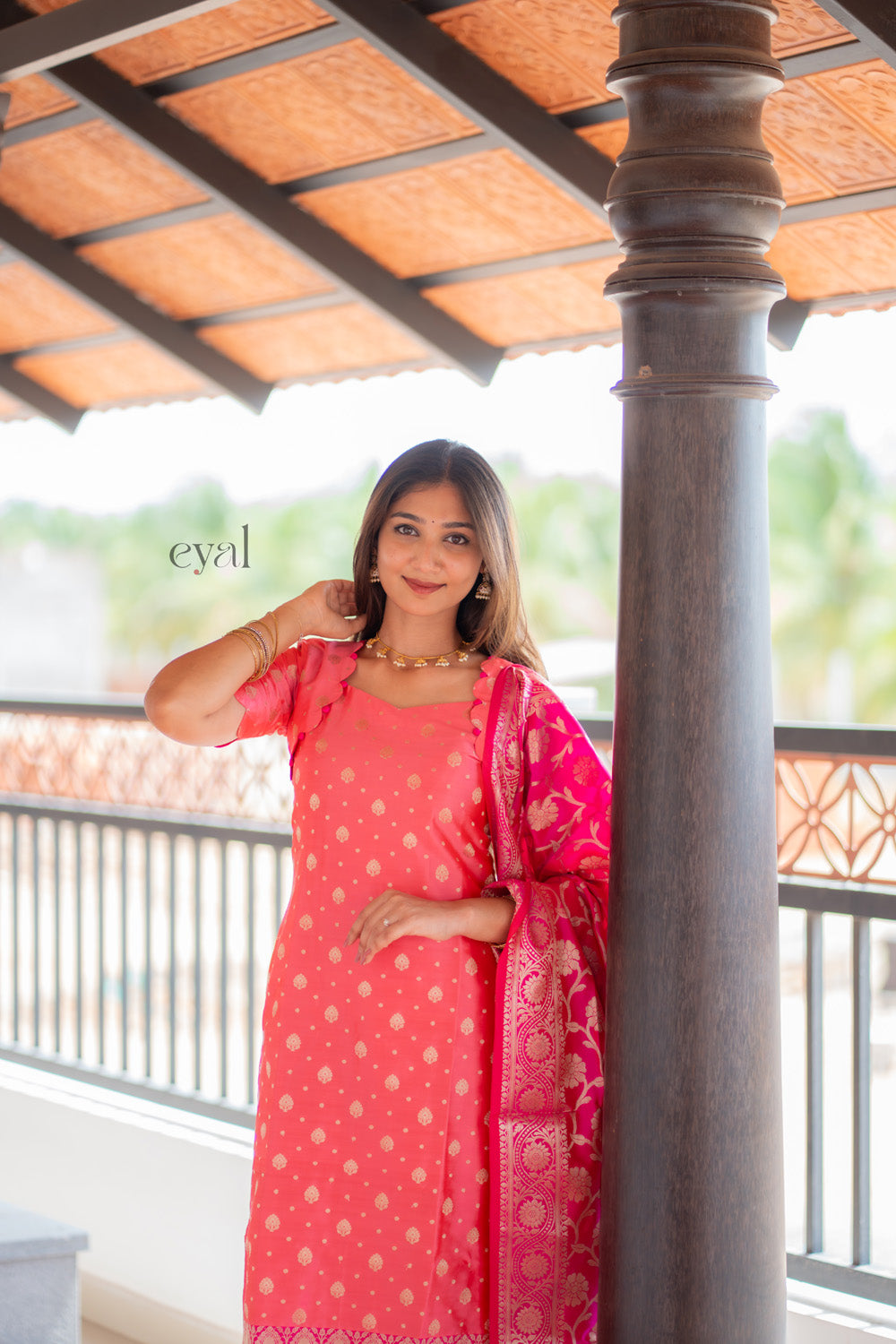 Kamini