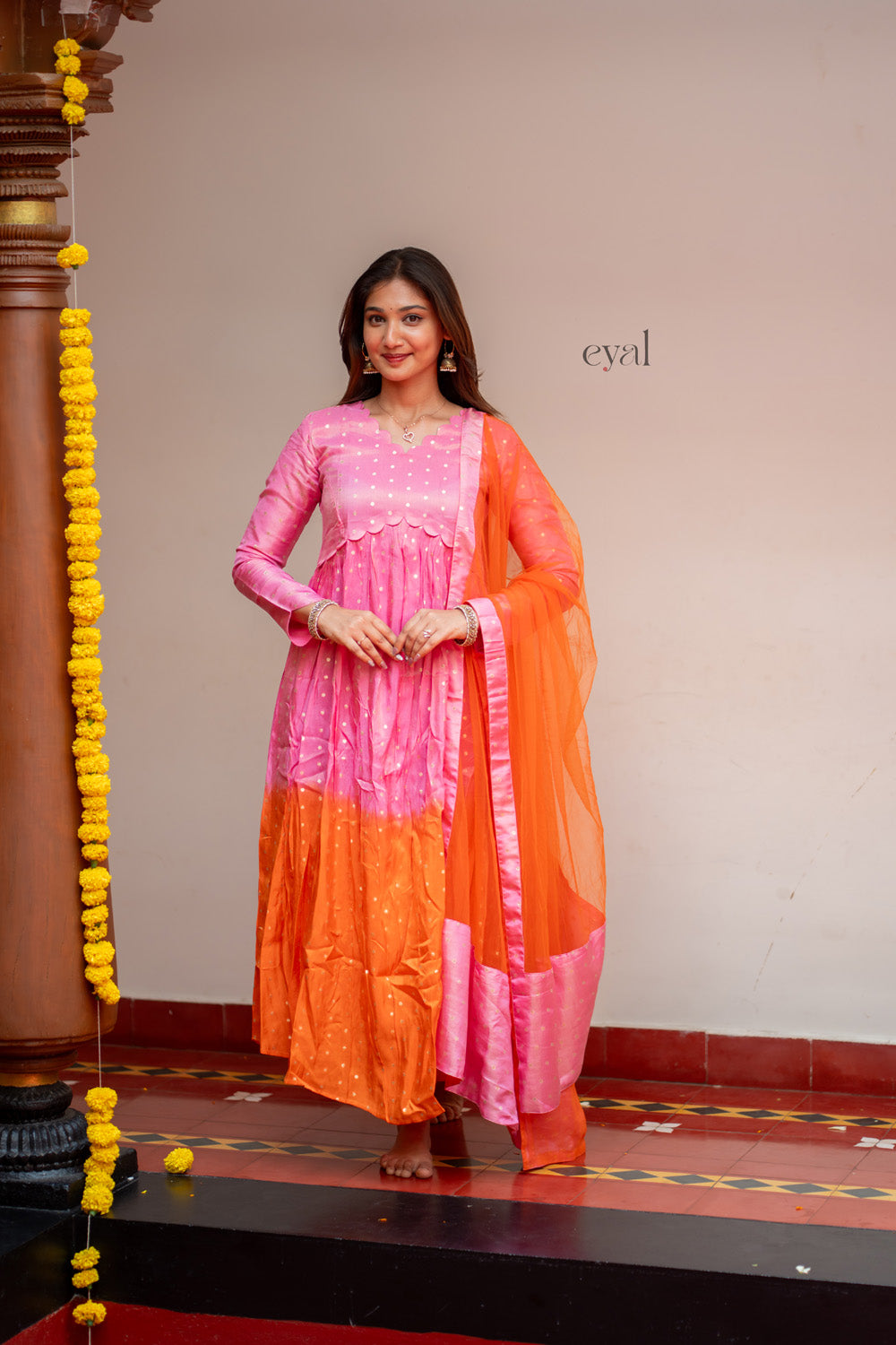 Vamika