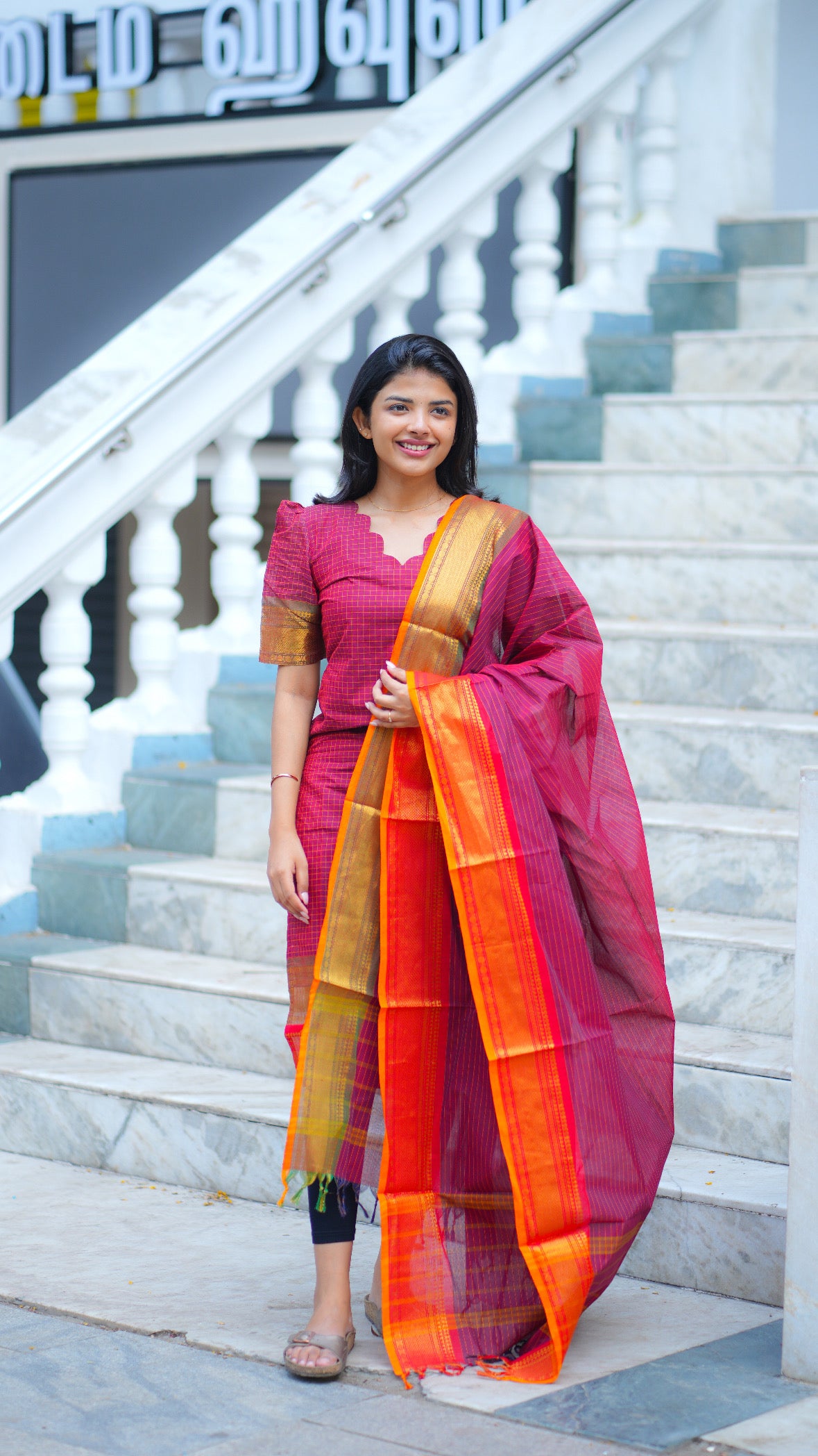 Sembaruthi