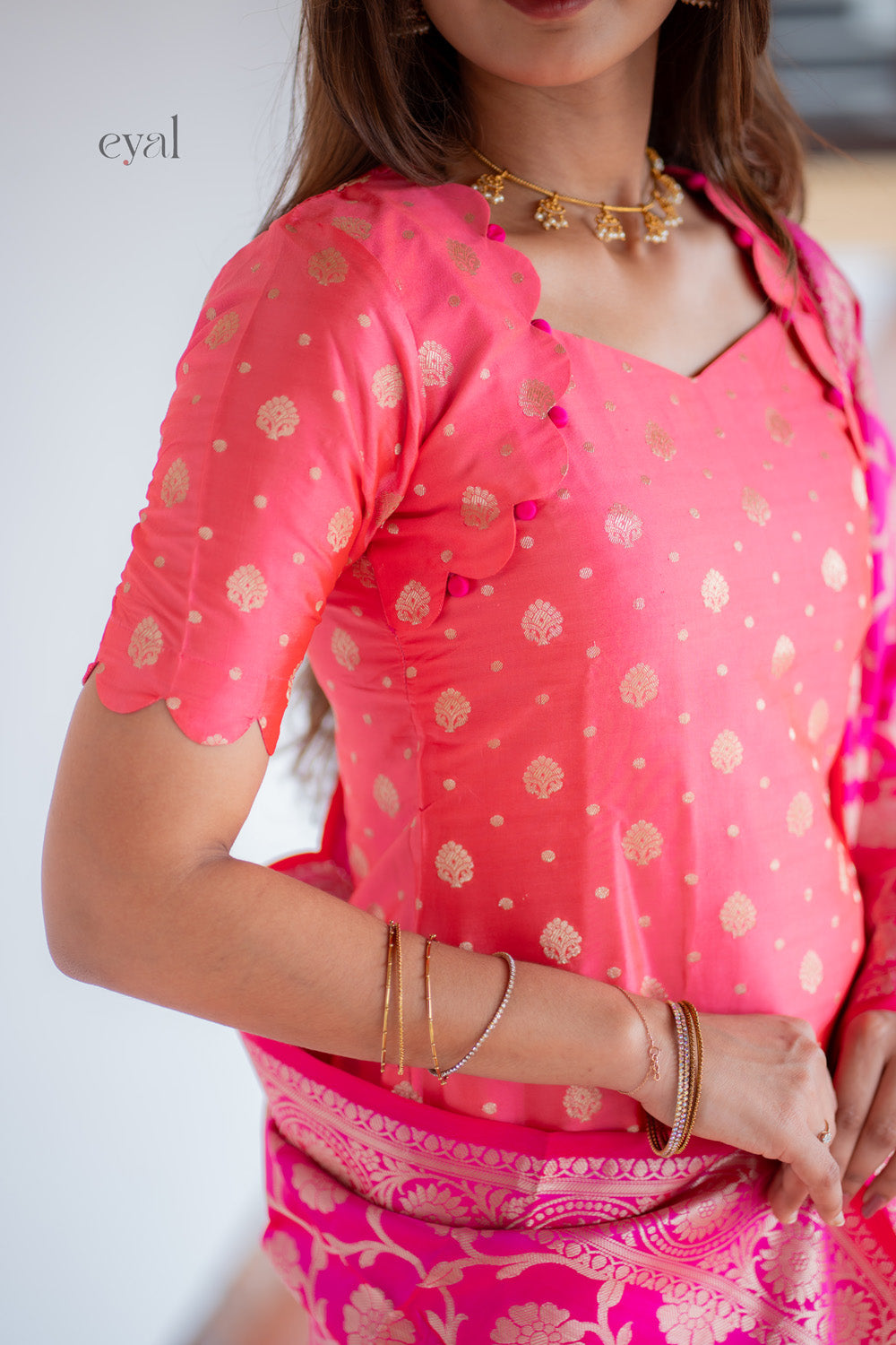 Kamini