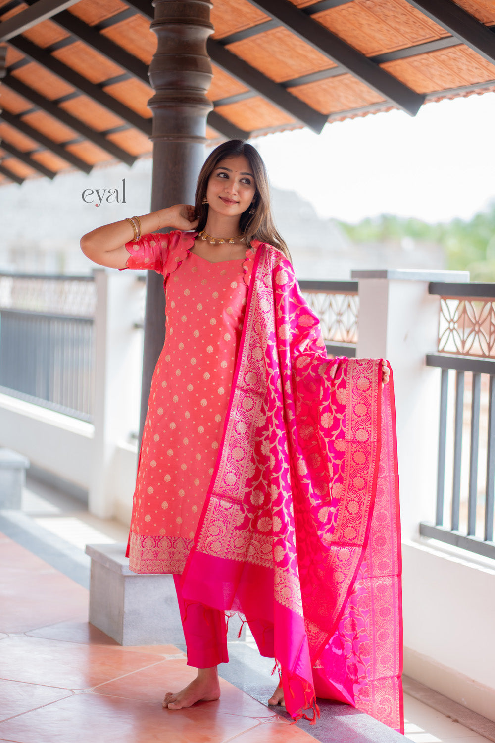 Kamini