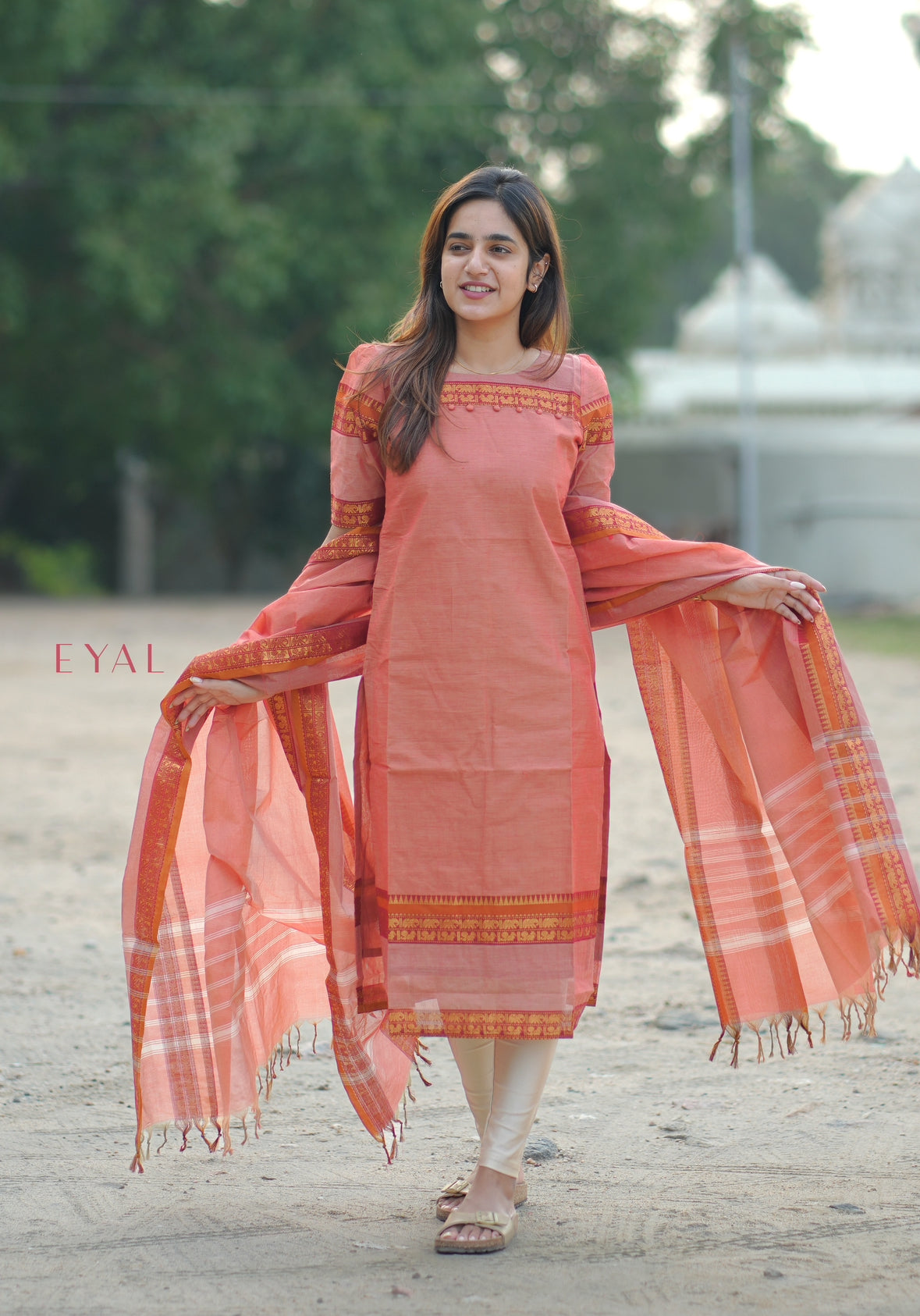 Kavi kolam