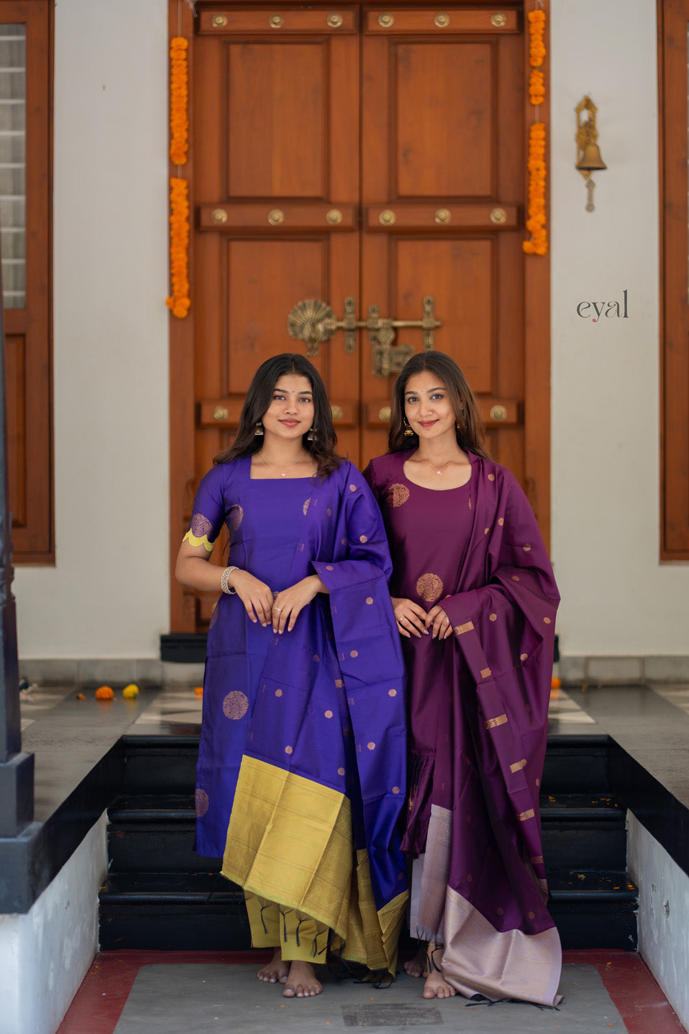 Iniya