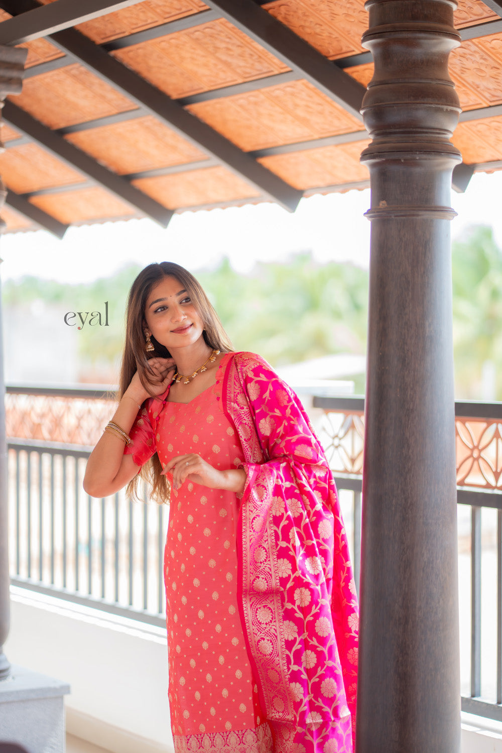 Kamini