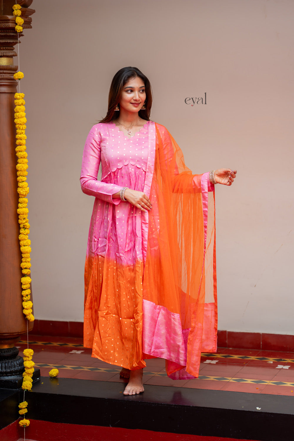 Vamika
