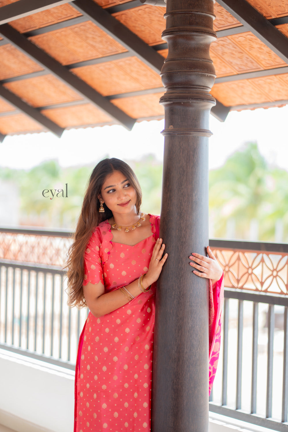 Kamini