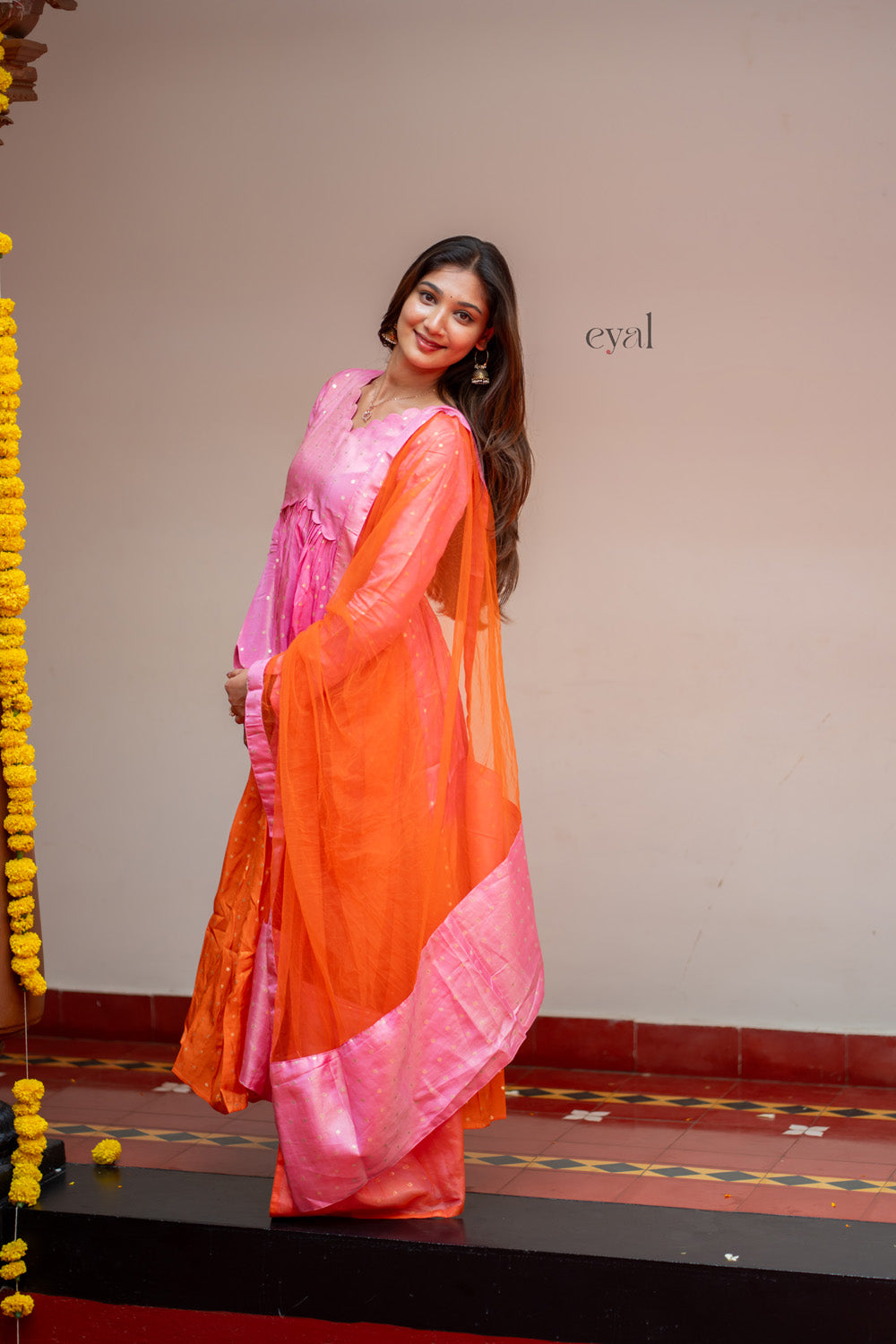 Vamika