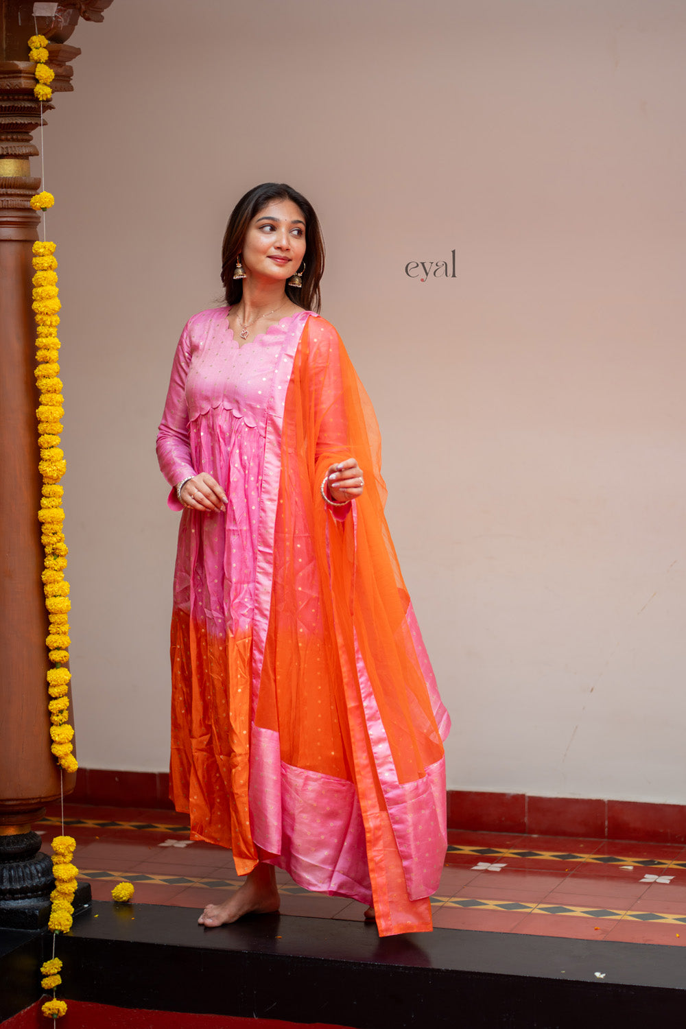 Vamika