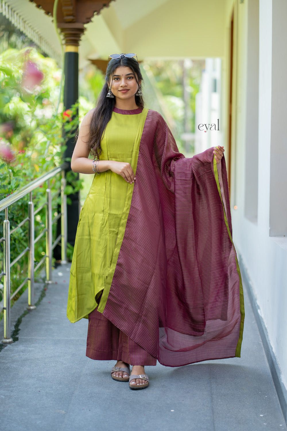 Mrinalini