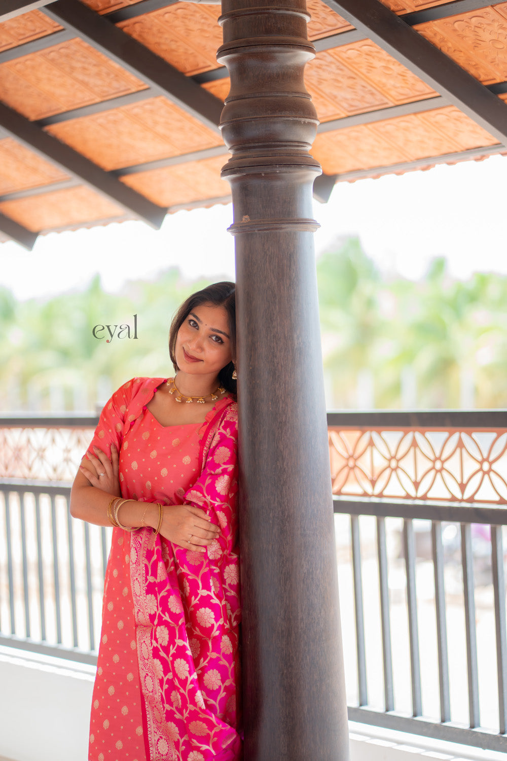 Kamini