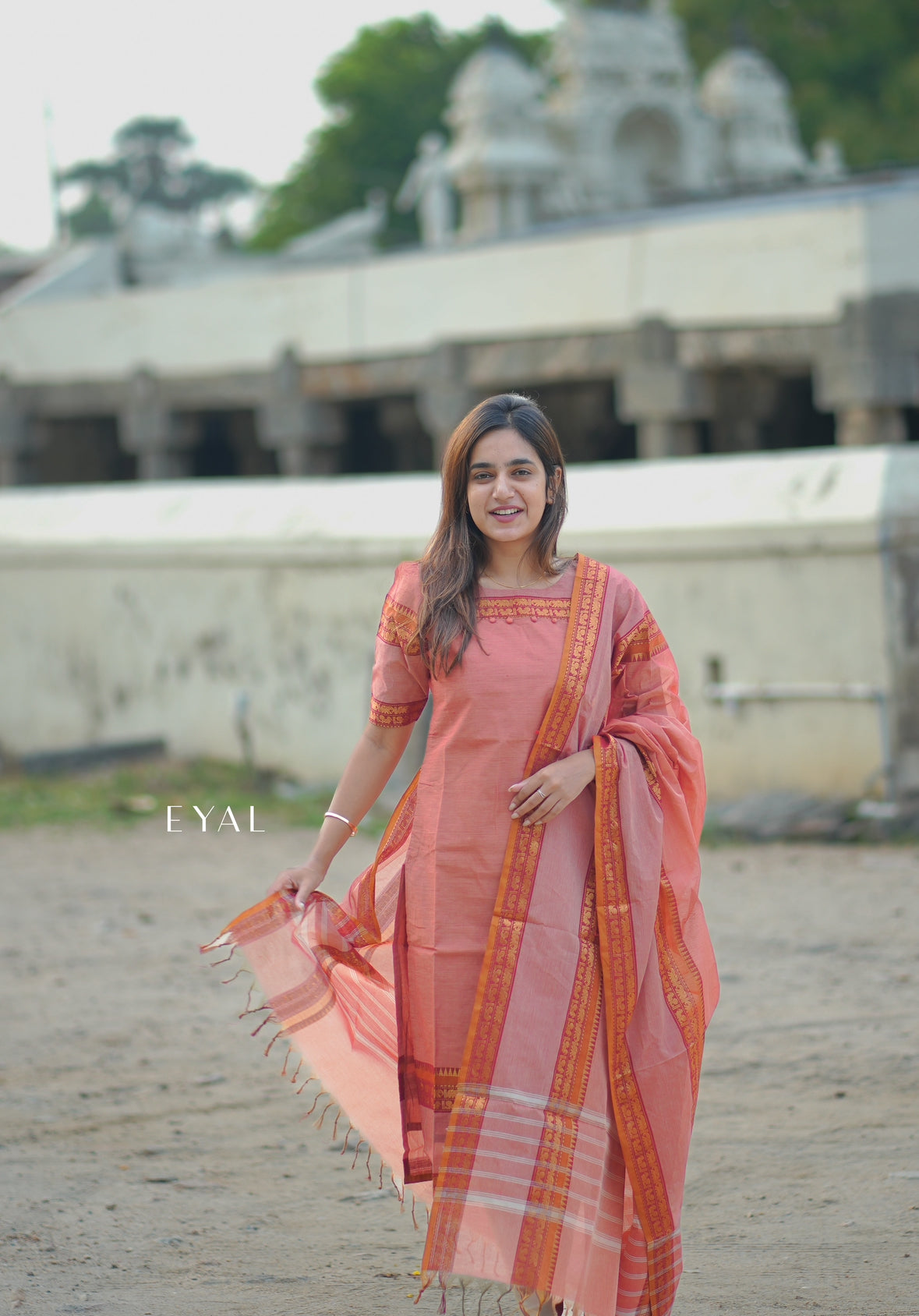 Kavi kolam
