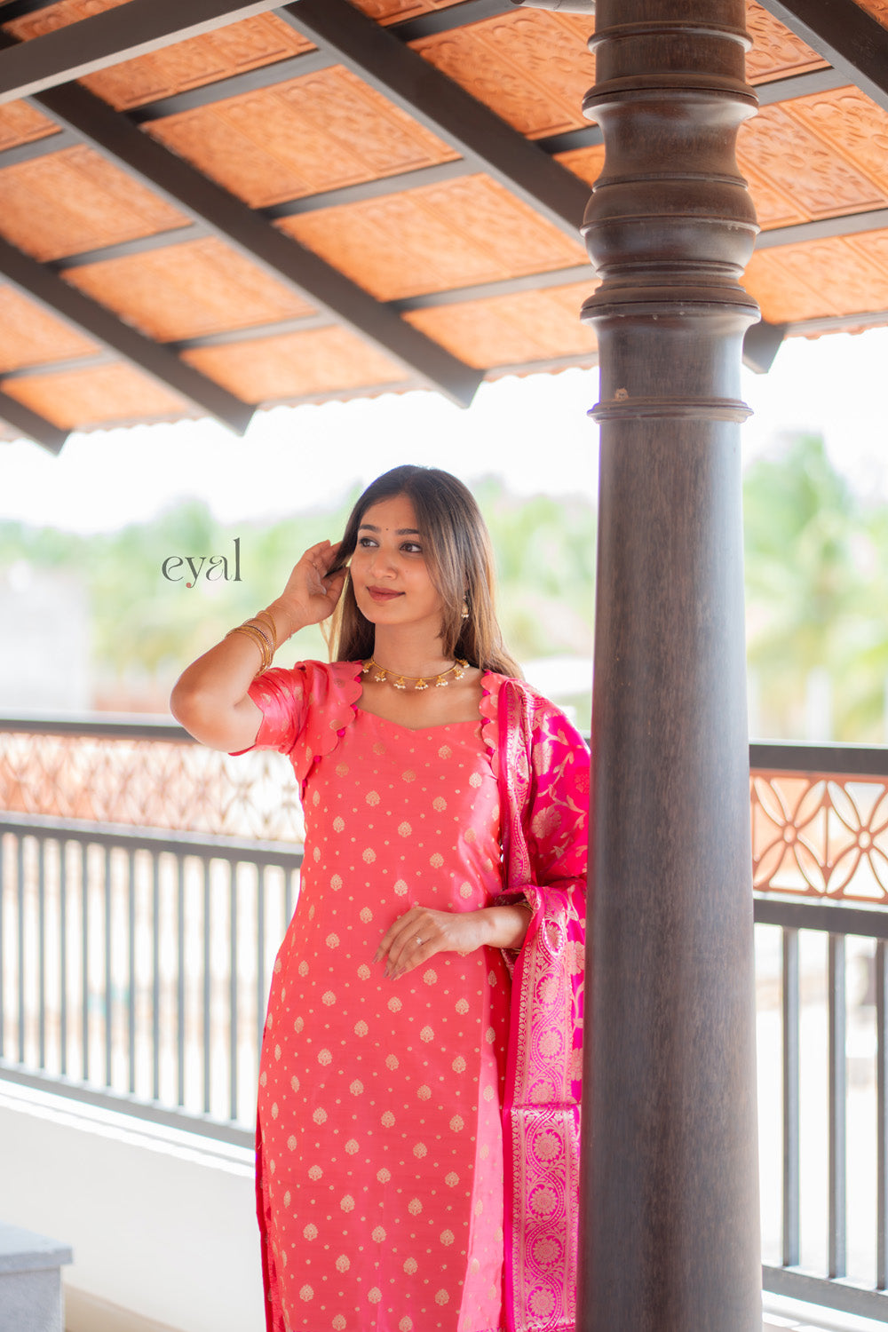 Kamini