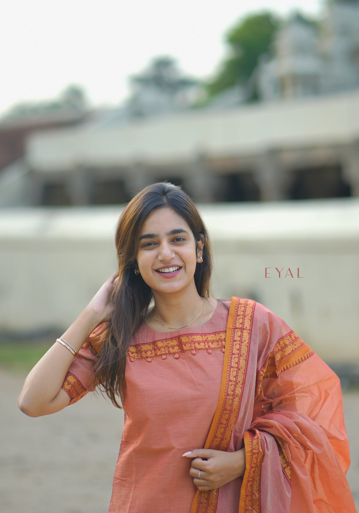 Kavi kolam