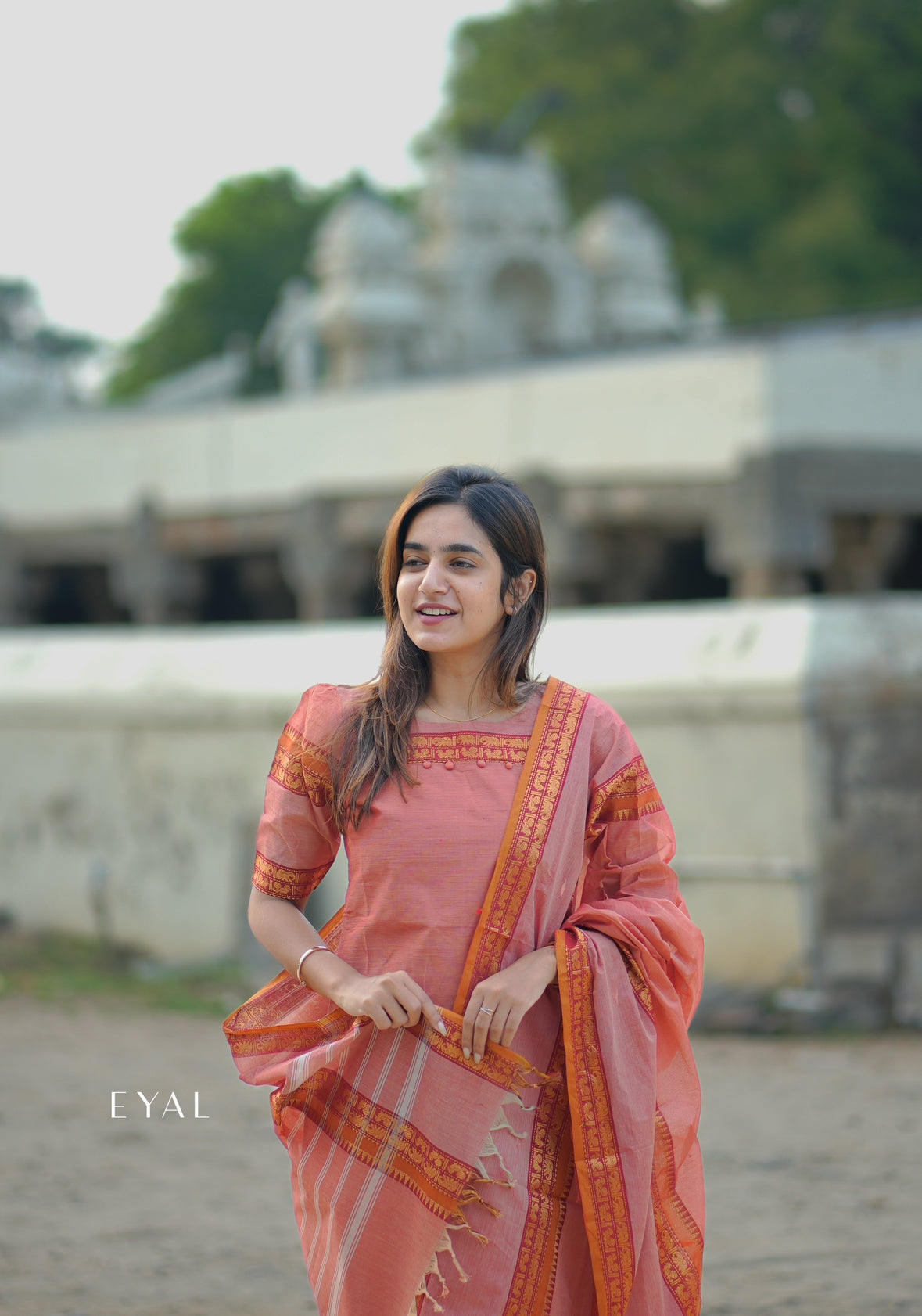 Kavi kolam