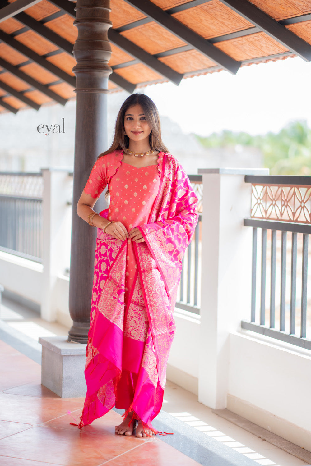 Kamini