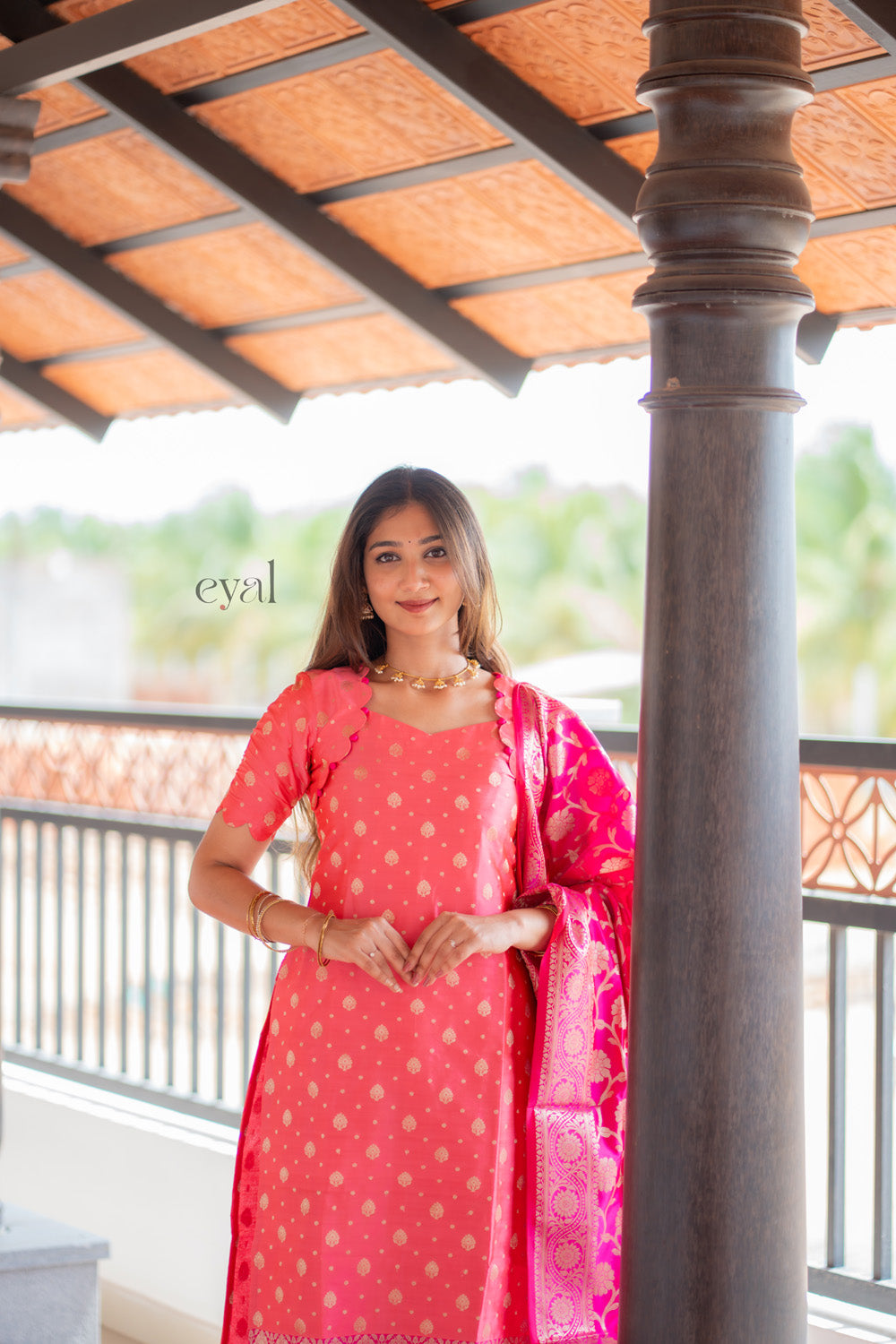 Kamini