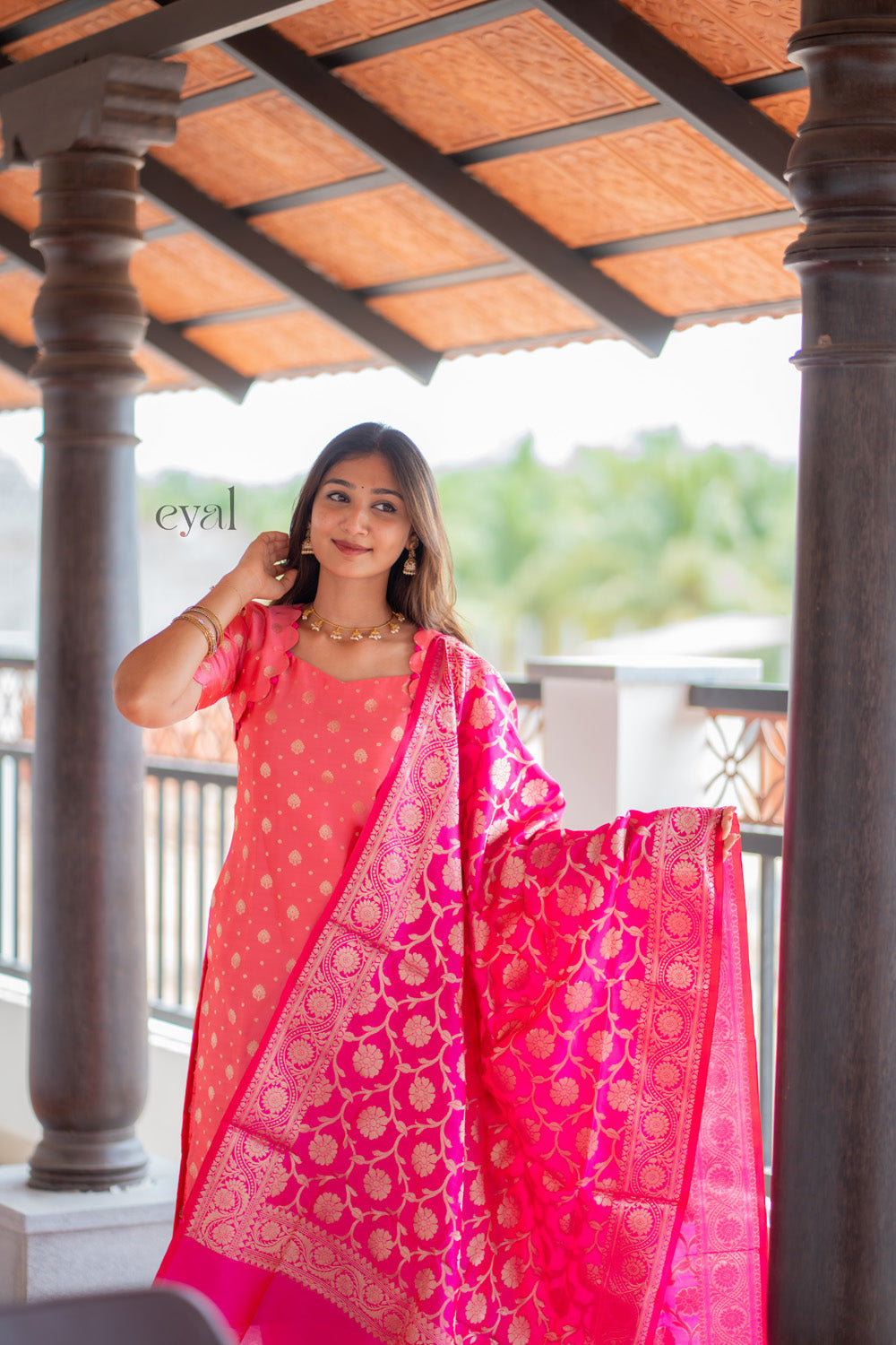 Kamini