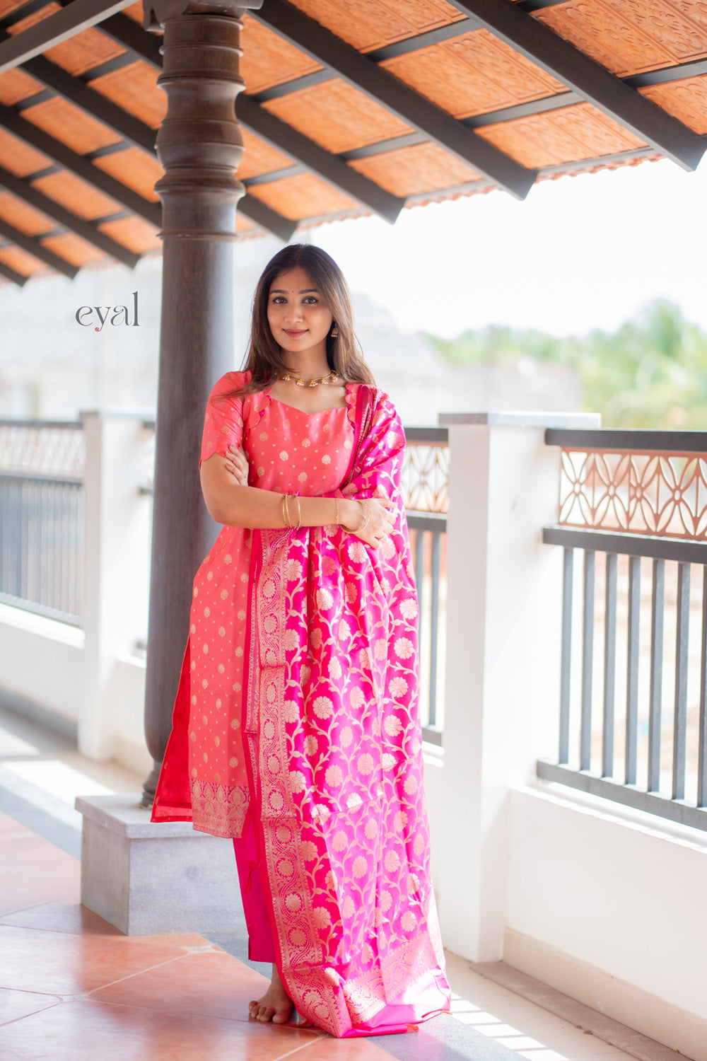 Kamini