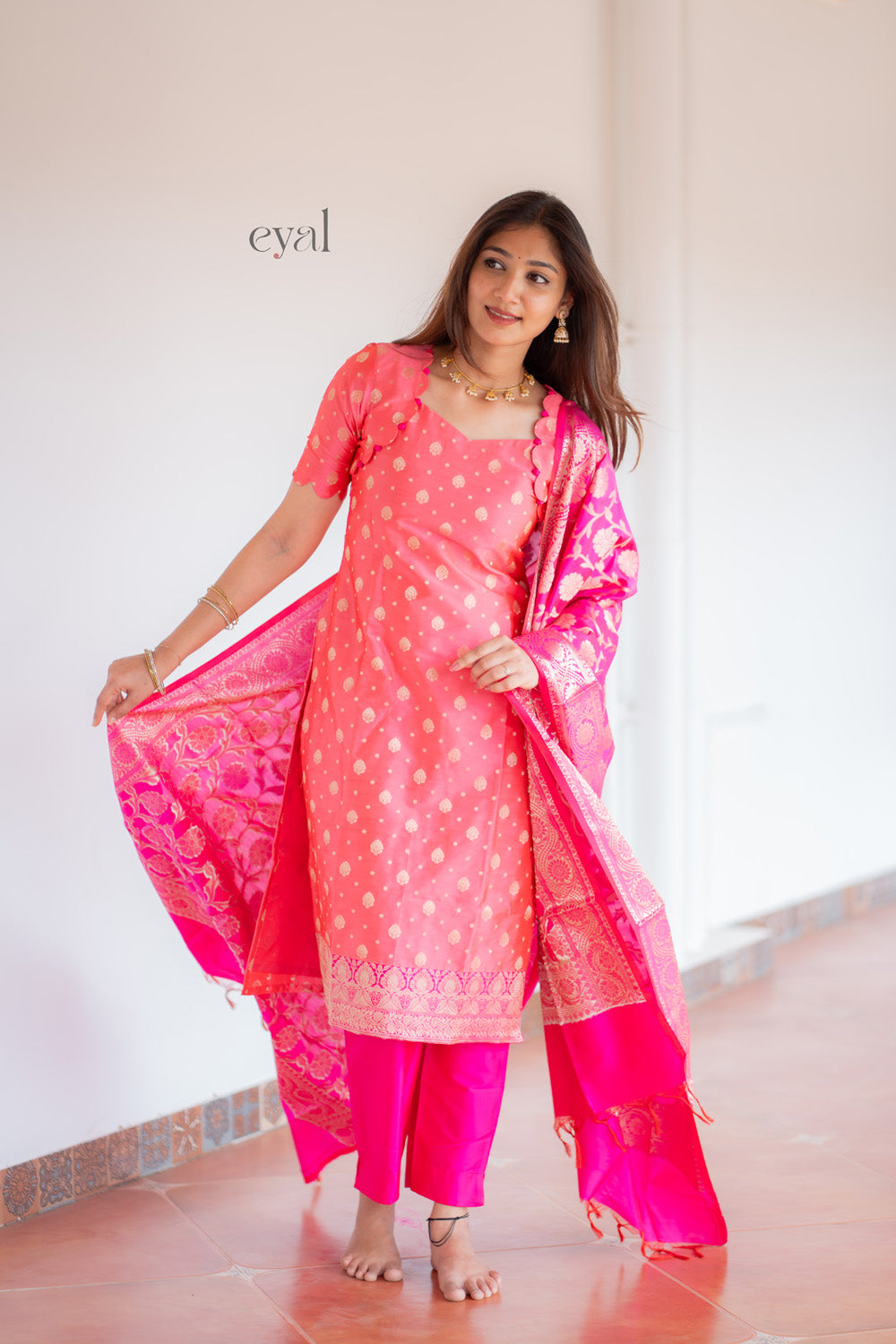 Kamini