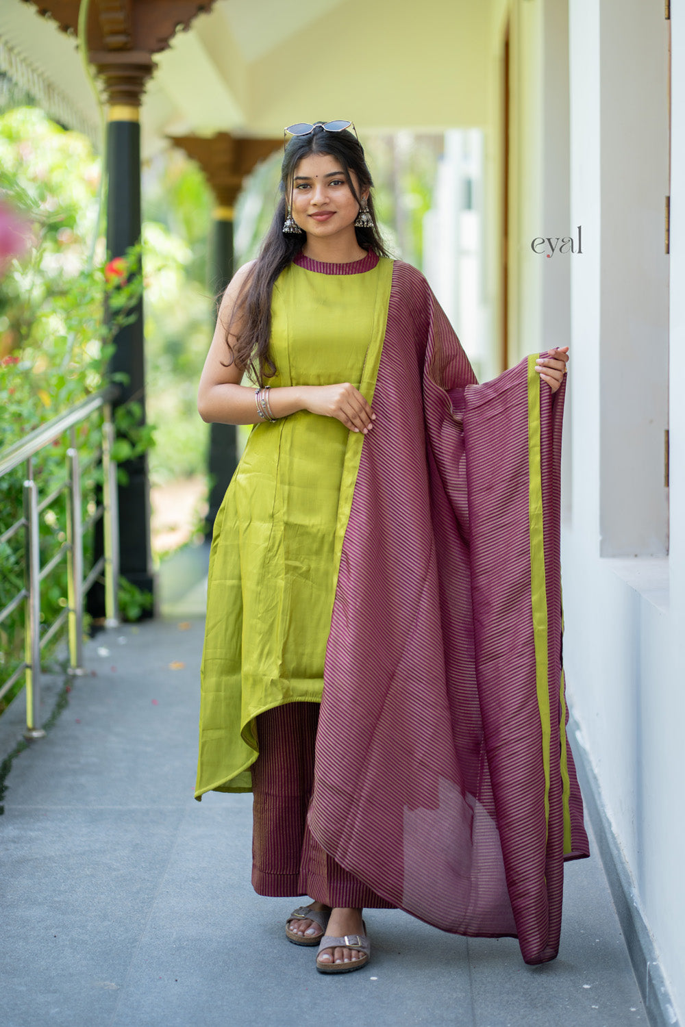 Mrinalini
